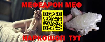 круглые Краснознаменск