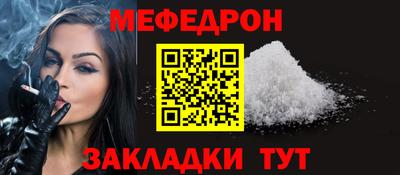 дистиллят марихуана Кулебаки