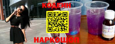 дистиллят марихуана Кулебаки