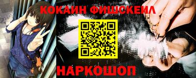 мескалин Кумертау