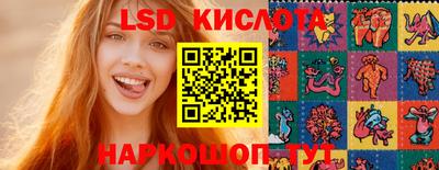 дистиллят марихуана Кулебаки