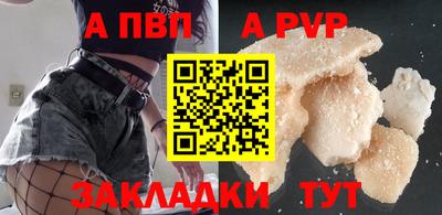 дистиллят марихуана Кулебаки