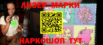 дистиллят марихуана Кулебаки