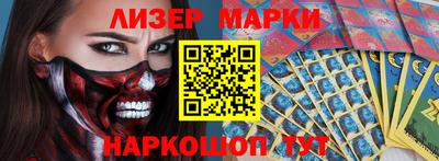 тгк Кунгур