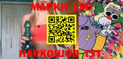 дистиллят марихуана Кулебаки