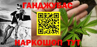 круглые Краснознаменск