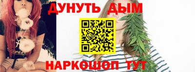тгк Кунгур