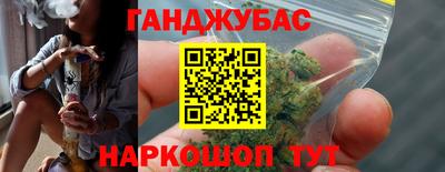 тгк Кунгур