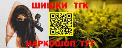 мескалин Кумертау