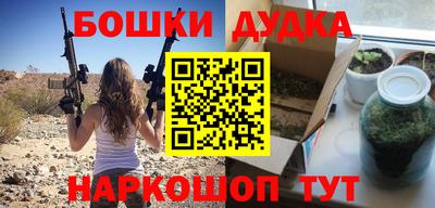 тгк Кунгур