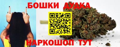 тгк Кунгур