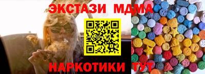 дистиллят марихуана Кулебаки