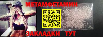 PSILOCYBIN Краснодар