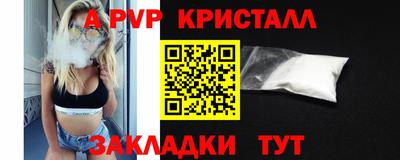 дистиллят марихуана Кулебаки