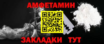 дистиллят марихуана Кулебаки