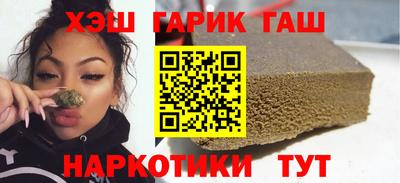 тгк Кунгур