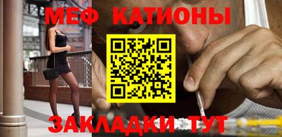 PSILOCYBIN Краснодар