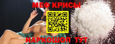 тгк Кунгур